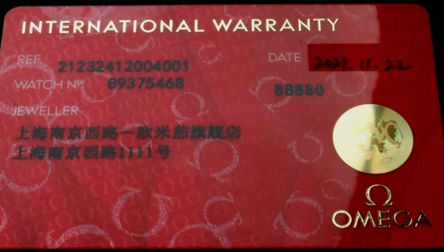 RARE OMEGA Bond Seamaster Diver 300M Commander's Watch/Blanc/Bleu/Rouge/ Bracelet – Image 3